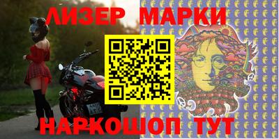 метамфетамин Бугуруслан