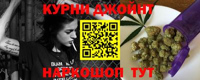 марки lsd Бузулук