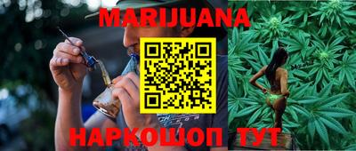 марки lsd Бузулук