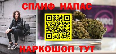 марки lsd Бузулук