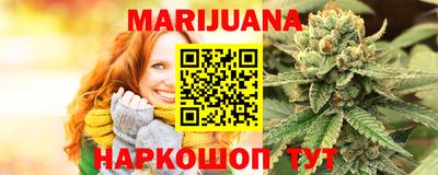марки lsd Бузулук