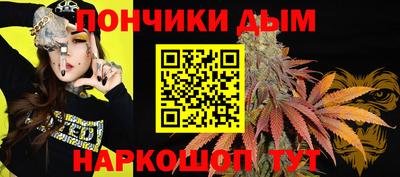 марки lsd Бузулук
