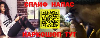 марки lsd Бузулук