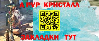 марки lsd Бузулук