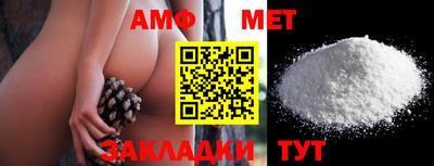 марки lsd Бузулук