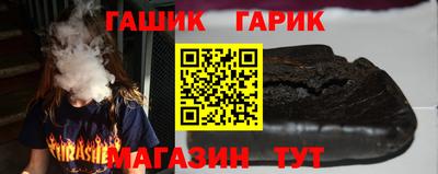 марки lsd Бузулук