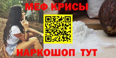 марки lsd Бузулук